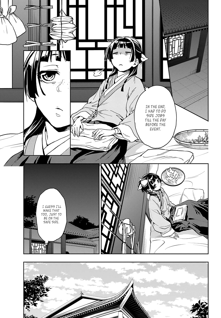 The Apothecary Diaries, Chapter 6 image 16